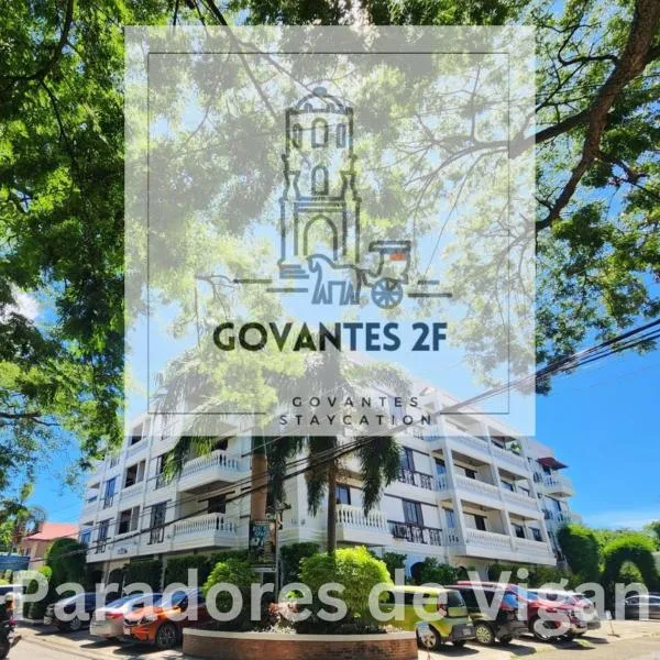 Govantes 2F - Calle Crisologo - 1BR Condo Unit, hotel v destinaci Vigan