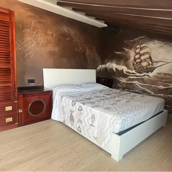 VITA di MARE - 5 TERRE JRE, Hotel in La Spezia