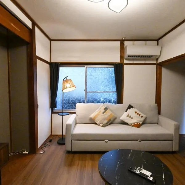 Soyokaze Beppu, hotel in Beppu