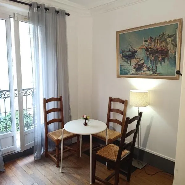 Chambres privées dans un appartement de 2 pièces à Paris 13e – hotel w Paryżu