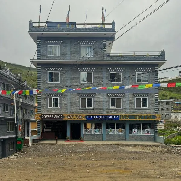 Hotel Siddhartha & Khanglo Thakali Bhancha Ghar, hotel a Muktināth