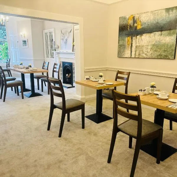 Buchan Guest House, hotel v destinaci Moffat