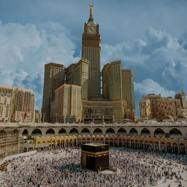 Pullman ZamZam Makkah, hotel a La Mecca