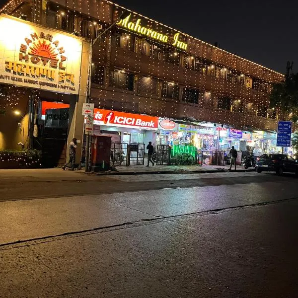 Hotel Maharana Inn Chembur, viešbutis Mumbajuje