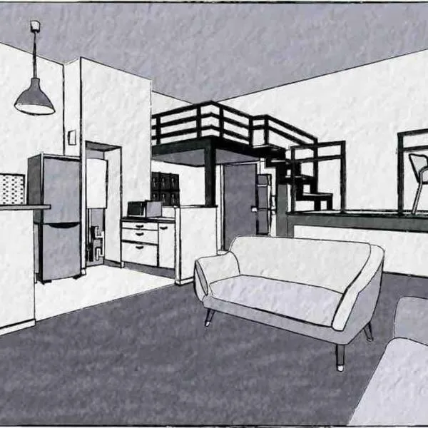 Loft calme et accueillant Metro Hoche Paris, hotel din Le Pré-Saint-Gervais