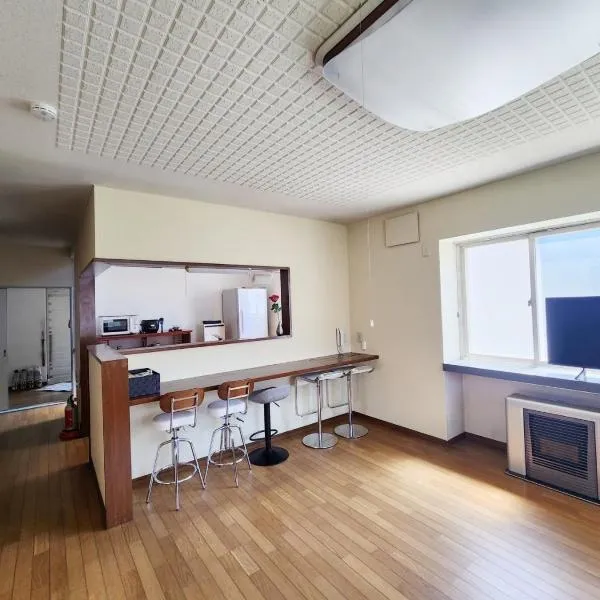 AO1 Aomori - Vacation STAY 53541v, khách sạn ở Aomori