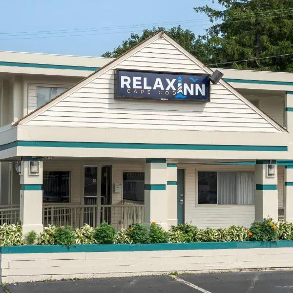 Relax Inn Cape Cod West Yarmouth Hyannis, hotel v destinaci West Yarmouth