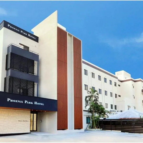 Phoenix Park Hotel, hotel in Nago