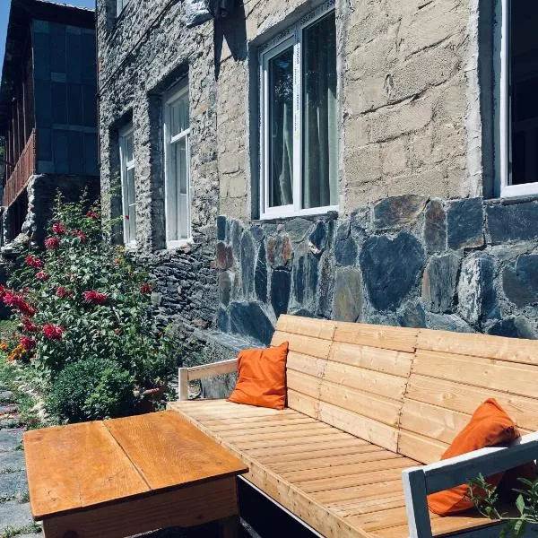 Cozy Qorte, hotel a Lentekhi