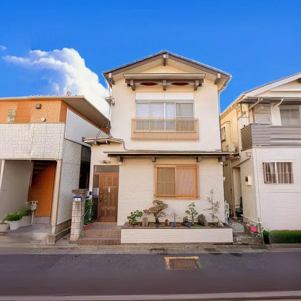 TOKYO HOSHI VILLIA-Private Villa in Tokyo ideal for groups and families, hotel v Tokiu