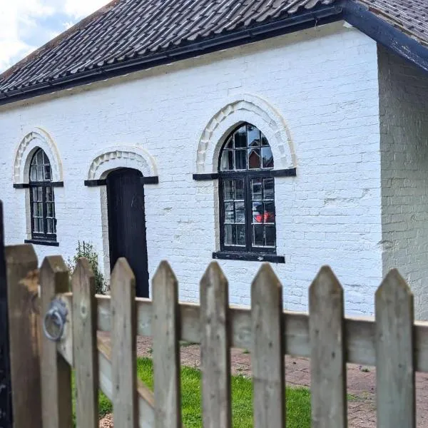 Keepers Cottage, hotel in Oadby