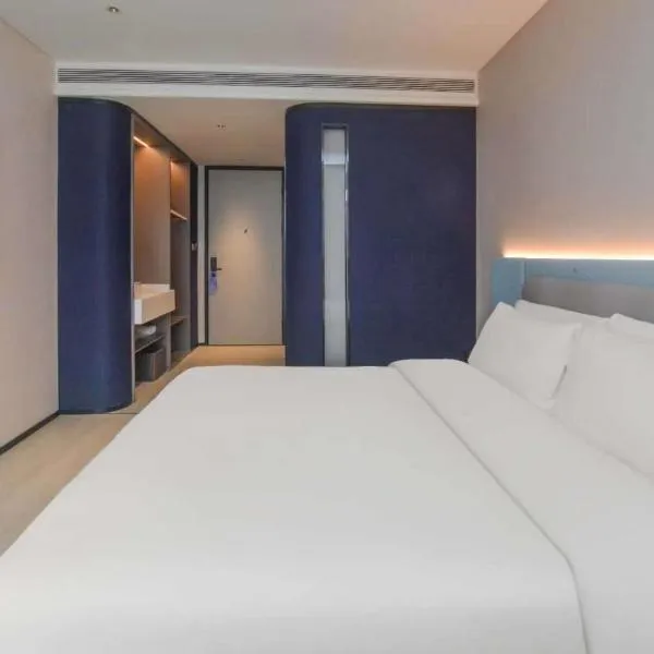 Atour Light Hotel Nanjing South Railway Station South Square, hotel v destinaci Jiangning