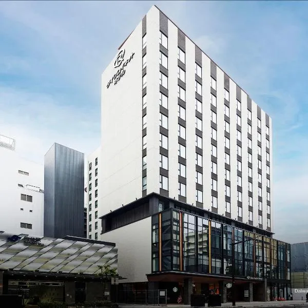 Daiwa Roynet Hotel Sendai Nishiguchi PREMIER, hotel v destinaci Sendai