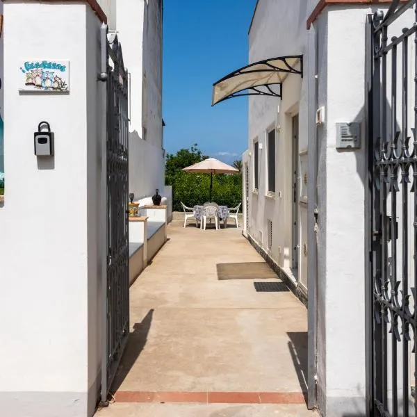 Un angolo di paradiso nel centro di Anacapri, hotel v destinaci Anacapri
