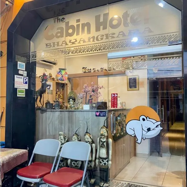 Cabin Hotel Bhayangkara, хотел в Джокякарта