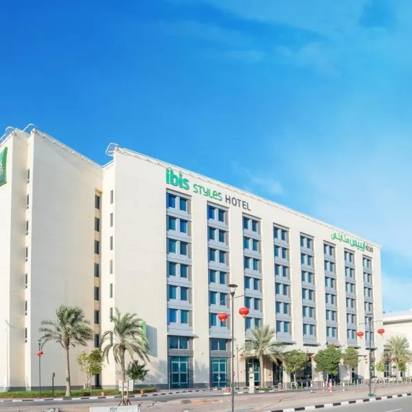 Ibis Styles Dragon Mart Dubai, hotel v Dubaji