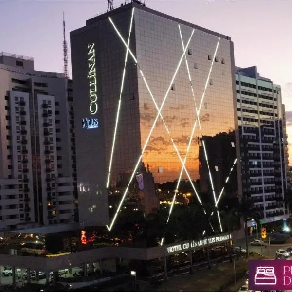 Cullinan Brasilia - Fabuloso apartamento da REDE PREMIUM 05, hotel in Brasilia