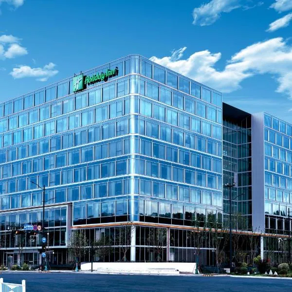 Holiday Inn Hangzhou GCEC, hotel v destinaci Chang-čou