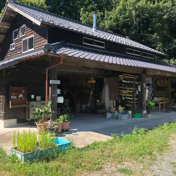 fox minamiaso, hotel in Minami Aso