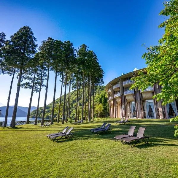 The Prince Hakone Lake Ashinoko, ξενοδοχείο στη Χακόνε