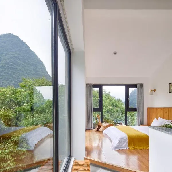 Yangshuo Serene Cove Hotel, hotel v destinaci Jang-šuo