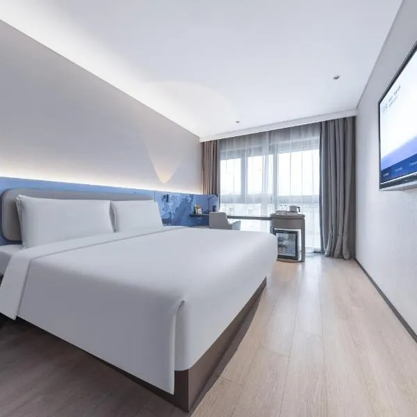 Atour Light Hotel Beijing West Railway Station Liuliqiao Subway Station, hotel em Pequim