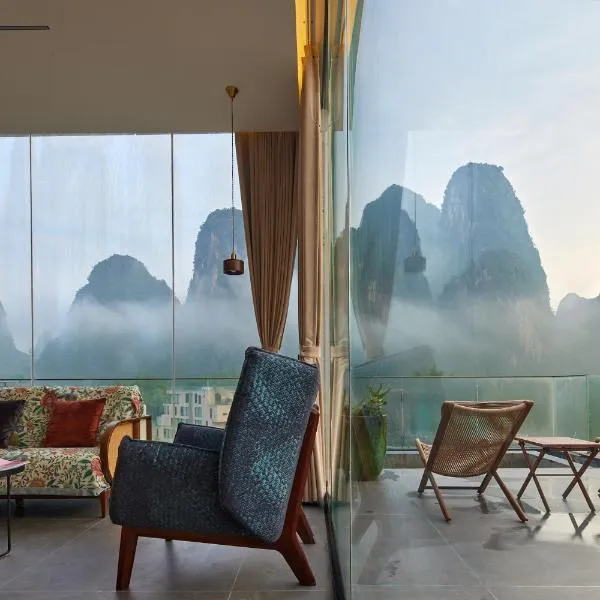 The One Hotel壹心生活美学酒店, hotel in Yangshuo