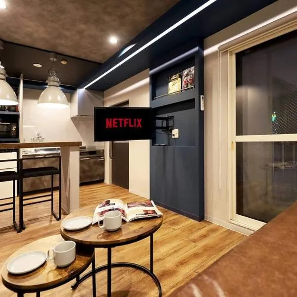 Toritonear401-SapporoLocalStory-W-beds2&S-beds2 "無料駐車場付", hotel in Toyohira