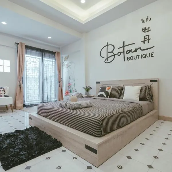 Botan Boutique Hotel, hotel in Kathu