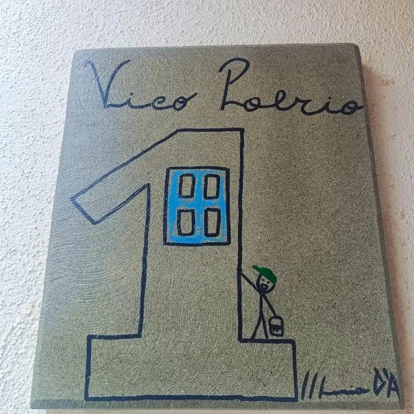 Vico Poerio 1, hotel en Tursi