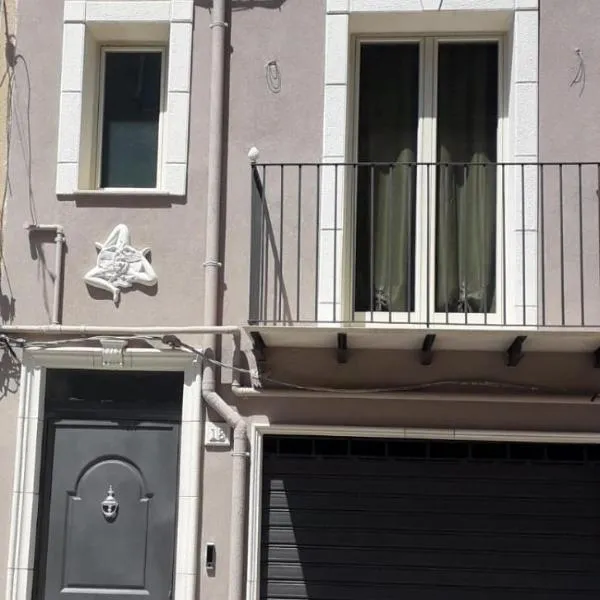 NAHAR HOME, hotel in Naro