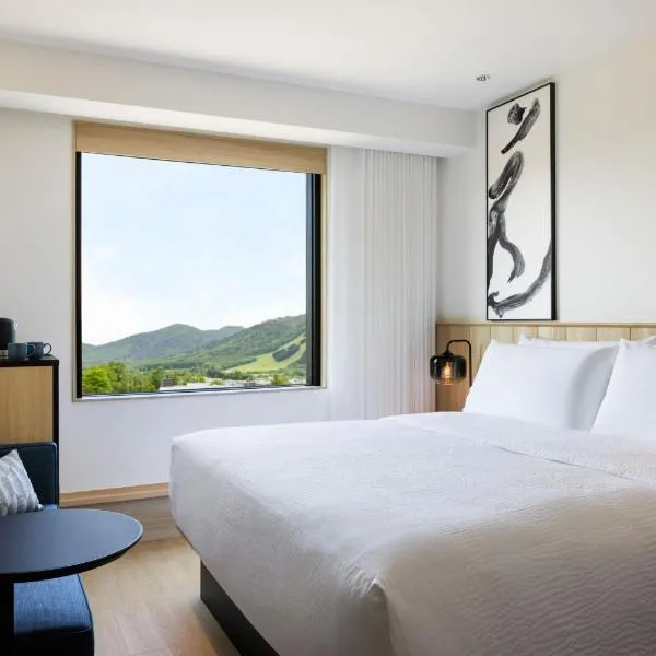 Fairfield by Marriott Hokkaido Minamifurano, hotel v destinaci Minamifurano