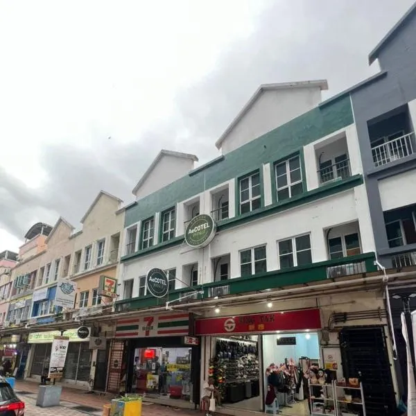 AeCOTEL Mingle Hostel, hotel v destinaci Sandakan