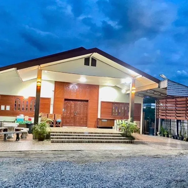 บ้านคุณโต้ง เชียงคาน BaanKhunTong ChiangKhan, hótel í Chiang Khan