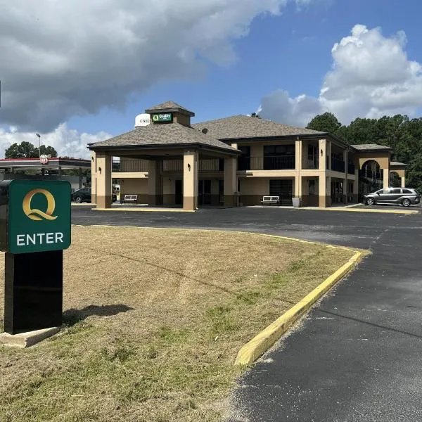 Quality Inn, hotel in Kinder
