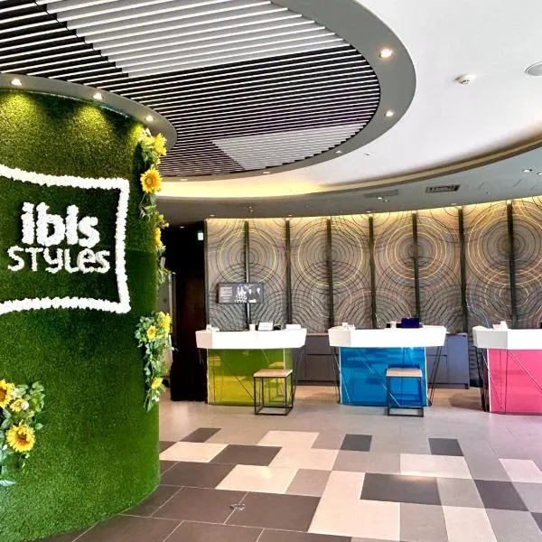 ibis Styles Tokyo Bay, hotel in Urayasu