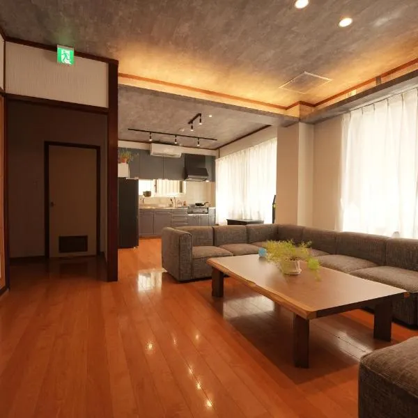 離by Ryudan, hotel v destinaci Makishimachi