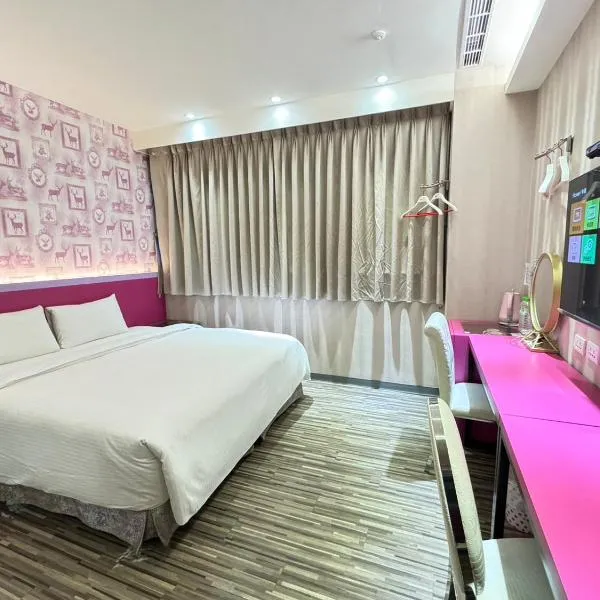 191 Hotel, hotel in Taoyuan