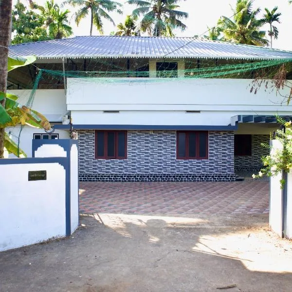 Ambili Riverfront Villa with Party Hall, hotel in Irimbranallūr