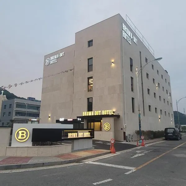 Mokpo Brown Dot Hotel Namak โรงแรมในมกโพ