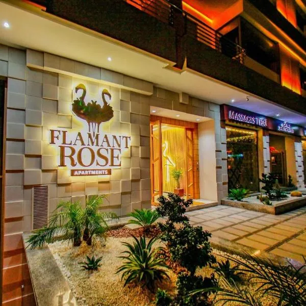 Flamant Rose Appart Hotel, ξενοδοχείο στην Ταγγέρη
