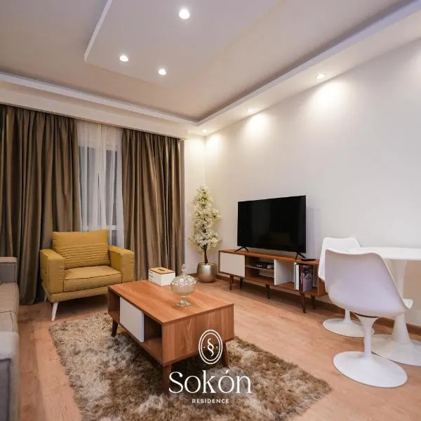 Sokón Residence ,Cairo ,New Cairo,Madinaty,B6,U02, hotel New cairo városában
