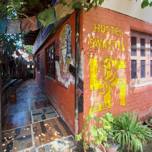 Hostel Swastik, hotel v destinaci Bhaktapur