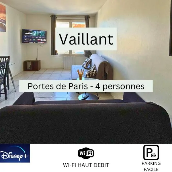 Vaillant - Tout confort - Fibre - 5min du Tramway #SirDest, hotel in Bezons