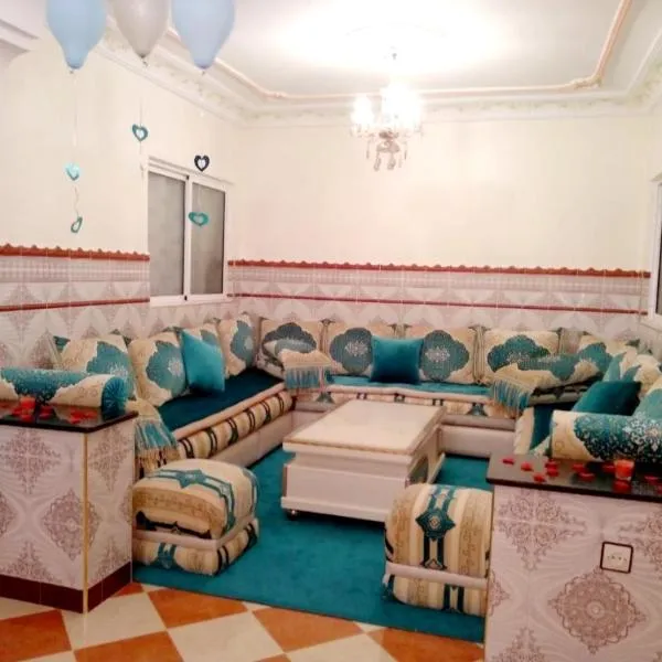 Apartamento El Mirador, hotel v mestu M'diq