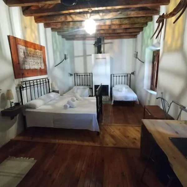 Casa rural con encanto, hotel v destinaci Arenas del Rey
