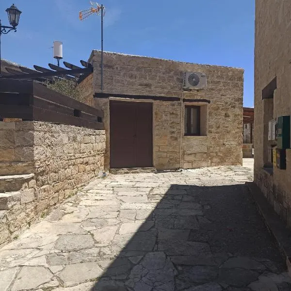 Cottage in Anogyra, hotel v destinaci Anoyira