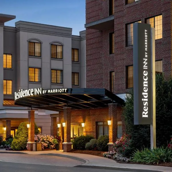 Residence Inn by Marriott Williamsport, hotel u gradu Vilijamsport