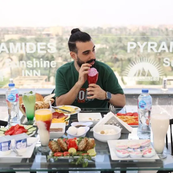 Pyramids Sunshine Hotel, hotel in Cairo