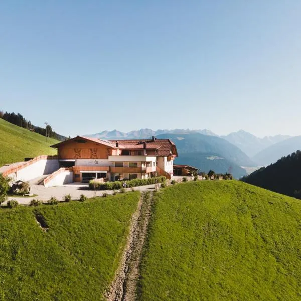 ALMRESIDENZ UNTERRAIN - with FREE SKI BUS SHUTTLE, Hotel in Olang